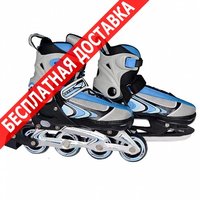 Роликовые коньки коньки роликовые sundays pw 223b blue р р xs 29 32 купить по лучшей цене
