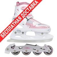 Роликовые коньки Vimpex Sport роликовые коньки pw-223 b16 pink р-р 29-32 купить по лучшей цене
