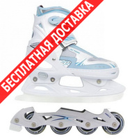 Роликовые коньки Vimpex Sport роликовые коньки pw-223 b16 blue р-р 29-32 купить по лучшей цене
