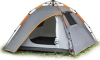 Палатка Sundays ZC-TT035 темно-серый/желтый купить по лучшей цене