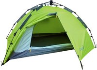 Палатка Norfin Zope 2 (NF-10401) купить по лучшей цене
