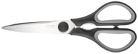 Складной нож кухонные ножницы rondell langsax rd 471 купить по лучшей цене