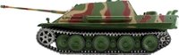 Радиоуправляемая модель Heng Long German Jagdpanther 1:16 (3869-1) купить по лучшей цене