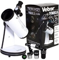 Телескоп Veber Умка 76/300 купить по лучшей цене