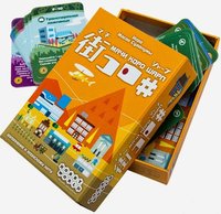 Настольная игра Мир Хобби Мачи Коро Шарп купить по лучшей цене