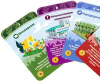 Настольная игра Мир Хобби Мачи Коро Шарп купить по лучшей цене