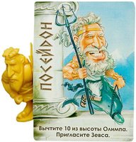 Настольная игра Стиль Жизни Зевс на каникулах (Zeus on the Loose) купить по лучшей цене