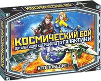 Настольная игра Биплант Космический бой (10022) купить по лучшей цене