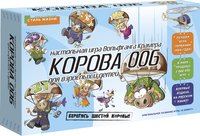 Настольная игра Стиль Жизни Корова 006 купить по лучшей цене