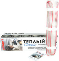 Теплый пол Rexant Classic RNX-1.5-225 1.5 кв.м. 225 Вт купить по лучшей цене