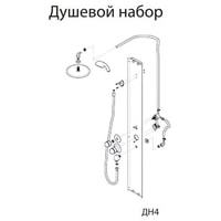 Душевая кабина Triton Лайт В 90x90 с душевым комплектом градиент купить по лучшей цене