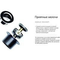 Душевая кабина Domani-Spa Delight 110 High 100x100 тонированное стекло/черный купить по лучшей цене