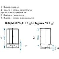 Душевая кабина Domani-Spa Delight 110 High 100x100 тонированное стекло/черный купить по лучшей цене