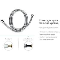 Душевая кабина Domani-Spa Delight 110 High 100x100 тонированное стекло/черный купить по лучшей цене