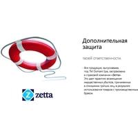 Душевая кабина Domani-Spa Delight 110 High 100x100 тонированное стекло/черный купить по лучшей цене