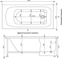 Ванна Aquanet Roma 170x70 купить по лучшей цене