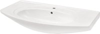 Умывальник Santek Энигма 100 99.5x51.5 (1WH207777) купить по лучшей цене
