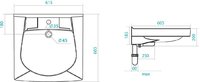 Умывальник Santek Пилот 60 61.5x60.5 (1WH301971) купить по лучшей цене