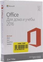 Программное обеспечение Microsoft ключ активации office mac 2016 дома и учебы рус без cd только лицензия gza 00585 купить по лучшей цене