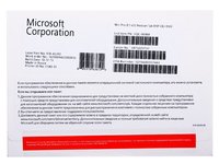 Программное обеспечение Microsoft операционная система windows 8 1 pro x32 rus 1pk dsp oei dvd fqc 06968 купить по лучшей цене