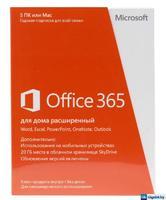 Программное обеспечение Microsoft office 365 home premium 32 64bit sub 1yr 5 пк +5 моб 6gq 00232 купить по лучшей цене
