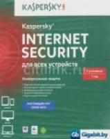 Программное обеспечение kaspersky internet security multi device russian ed. 5 device 1 year base box kl1941rbefs купить по лучшей цене