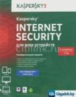 Программное обеспечение kaspersky internet security multi device russian ed. 3 device 1 year base box kl1941rbcfs купить по лучшей цене