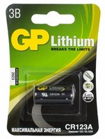Аккумулятор батарея gp lithium cr123a 1шт купить по лучшей цене