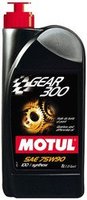 Трансмиссионное масло Motul Gear 300 75W-90 1л купить по лучшей цене