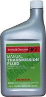 Трансмиссионное масло Honda MTF 08798-9031 0 946л купить по лучшей цене