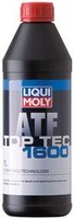 Трансмиссионное масло Liqui Moly ATF Top Tec 1600 1л купить по лучшей цене