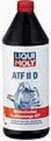 Трансмиссионное масло Liqui Moly ATF IID 1л купить по лучшей цене