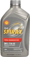 Трансмиссионное масло Shell Spirax S4 G 75W-90 1л купить по лучшей цене