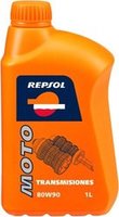 Трансмиссионное масло Repsol Moto Transmisiones 80W-90 1л купить по лучшей цене
