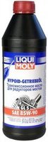 Трансмиссионное масло Liqui Moly HYPOID GETRIEBEOL GL5 SAE 85W-90 1л купить по лучшей цене
