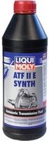 Трансмиссионное масло Liqui Moly VOLLSYNTHETISCHES HYPOID-GETRIEBEOL GL-5 LS SAE 75W-140 1л купить по лучшей цене