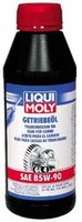 Трансмиссионное масло Liqui Moly GETRIEBEOL GL4 SAE 85W-90 1л купить по лучшей цене