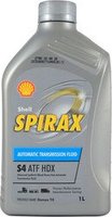 Трансмиссионное масло Shell Spirax S4 ATF HDX 1л купить по лучшей цене