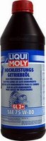 Трансмиссионное масло Liqui Moly HOCHLEISTUNGS-GETRIEBEOL GL3+ SAE 75W-80 1л купить по лучшей цене