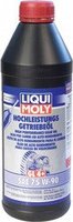 Трансмиссионное масло Liqui Moly HOCHLEISTUNGS-GETRIEBEOL GL4+ SAE 75W-90 1л купить по лучшей цене