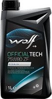 Трансмиссионное масло Wolf OfficialTech 75W-80 ZF 1л купить по лучшей цене