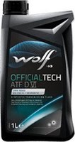 Трансмиссионное масло Wolf OfficialTech ATF DVI 1л купить по лучшей цене