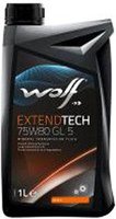 Трансмиссионное масло Wolf ExtendTech 80W-90 GL 5 1л купить по лучшей цене