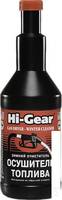 Автомобильная присадка присадка в топливо hi gear gas dryer winter cleaner 355 мл hg3325 купить по лучшей цене