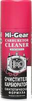 Автомобильная присадка присадка hi gear carb cleaner synthetic 350 г hg3116 купить по лучшей цене