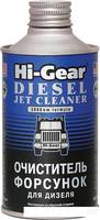 Автомобильная присадка присадка в топливо hi gear diesel jet cleaner 325 мл hg3416 купить по лучшей цене