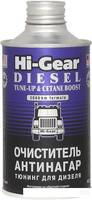 Автомобильная присадка присадка в топливо hi gear diesel tune up cetane boost 325 мл hg3436 купить по лучшей цене