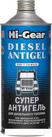 Автомобильная присадка присадка в топливо hi gear diesel antigel 946 мл hg3427 купить по лучшей цене