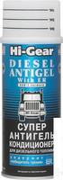Автомобильная присадка присадка в топливо hi gear diesel antigel with er 444 мл hg3423 купить по лучшей цене
