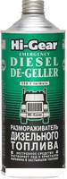 Автомобильная присадка присадка в топливо hi gear emergency diesel de geller 946 мл hg4114 купить по лучшей цене